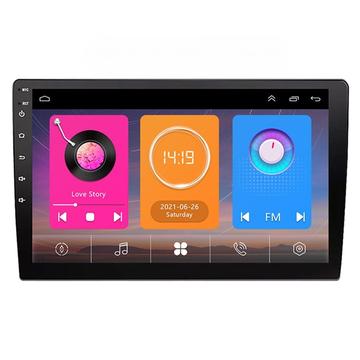 10-inch Bluetooth-stereodisplay voor in de auto met GPS-navigatie & Android 13 - 2GB RAM/32GB ROM