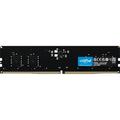 Crucial 8 GB DDR5-geheugen CT8G48C40U5