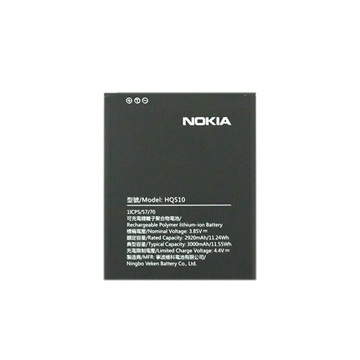 Nokia 2.2 Batterij HQ510 - 3000mAh (Geopende verpakking - Bulkverpakking)