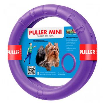 Waudog Puller Mini Oefenspeeltje voor Honden - 18cm - 2 stuks.