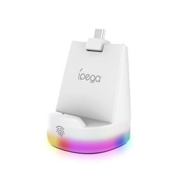 iPega PG-P5P25 RGB Mini Magnetische Oplaadstandaard voor Playstation Portal Afstandsbediening - Wit