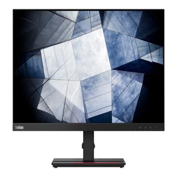 Lenovo ThinkVision Draaibare Monitor P24h-2L 24"